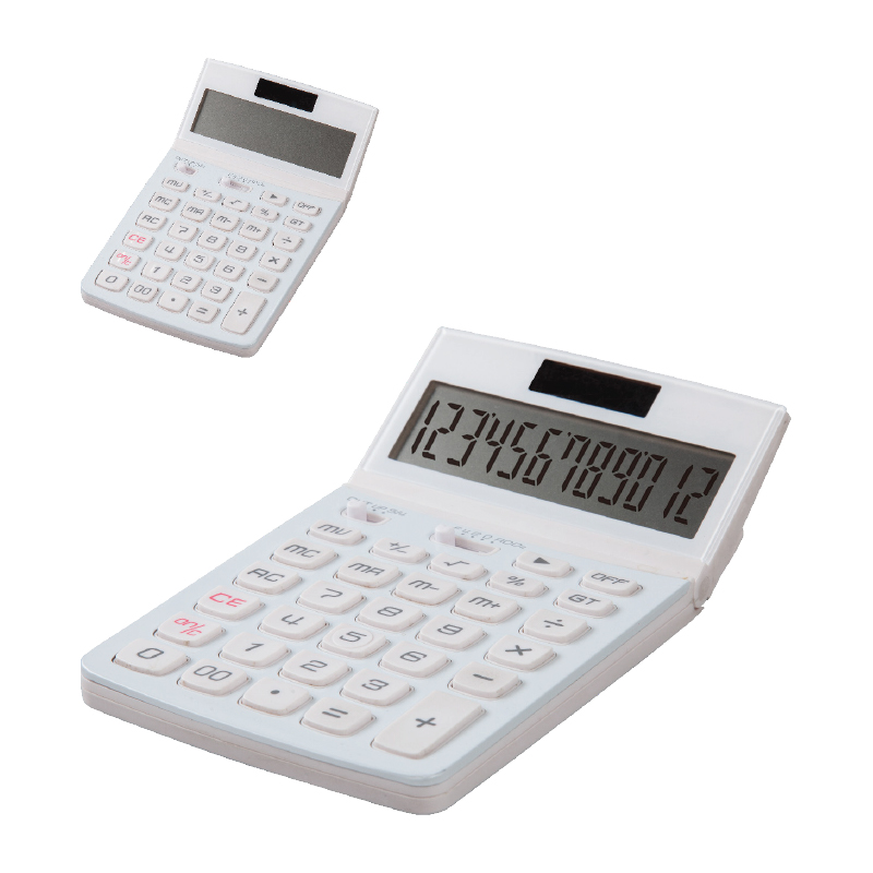 Promosyon  - 2321