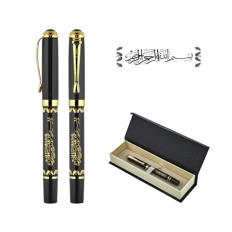 Promosyon  - 685-KR