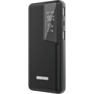 Promosyon Powerbank - PWB-135