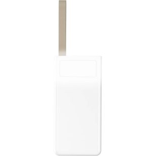 Promosyon Powerbank - PWB-20